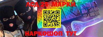 дмт Татарск