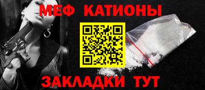 гашиш Тулун