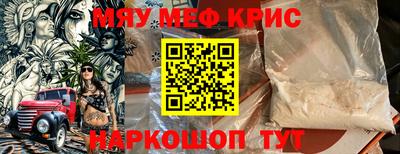 mdma Туймазы