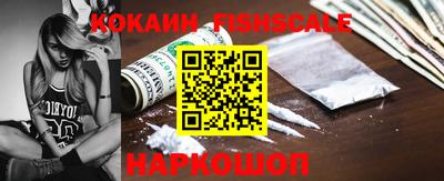 альфа пвп Тверь