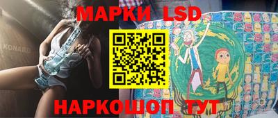 PSILOCYBIN Тула