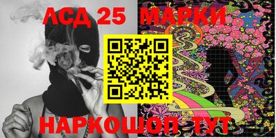 индика Тара