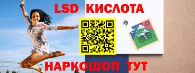 гашиш Тулун