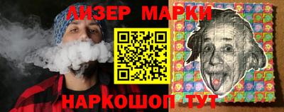 дмт Татарск