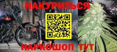 дмт Татарск