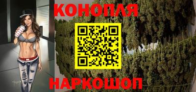 альфа пвп Тверь