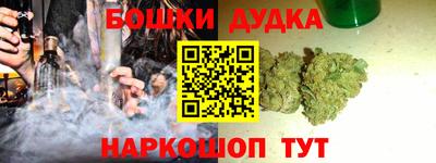 альфа пвп Тверь