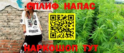 mdma Туймазы