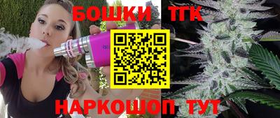 дмт Татарск