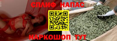 гашиш Тулун