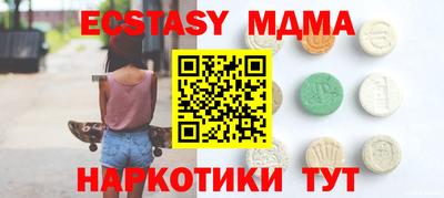 индика Тара