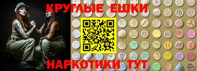 гашиш Тулун