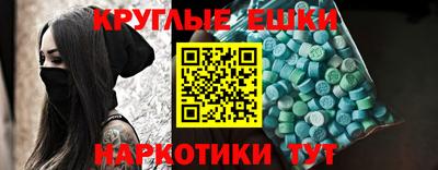 индика Тара
