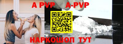 PSILOCYBIN Тула