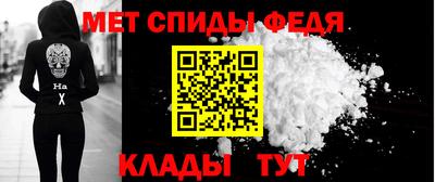 альфа пвп Тверь