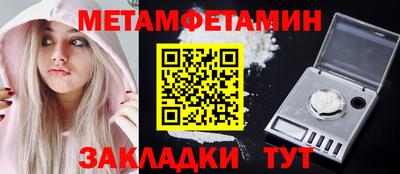 гашиш Тулун