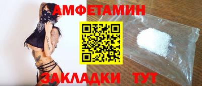 mdma Туймазы