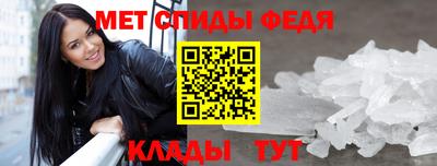 альфа пвп Тверь