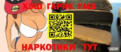 mdma Туймазы