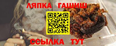 индика Тара