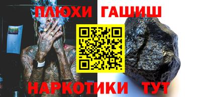 альфа пвп Тверь