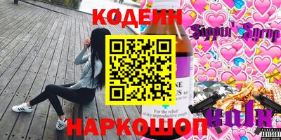 альфа пвп Тверь