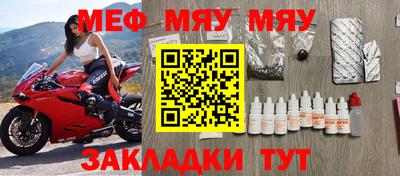 PSILOCYBIN Тула