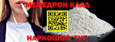 альфа пвп Тверь