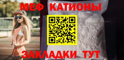 PSILOCYBIN Тула