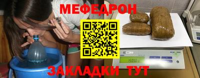 mdma Туймазы