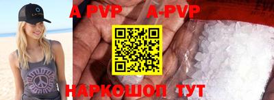 mdma Туймазы